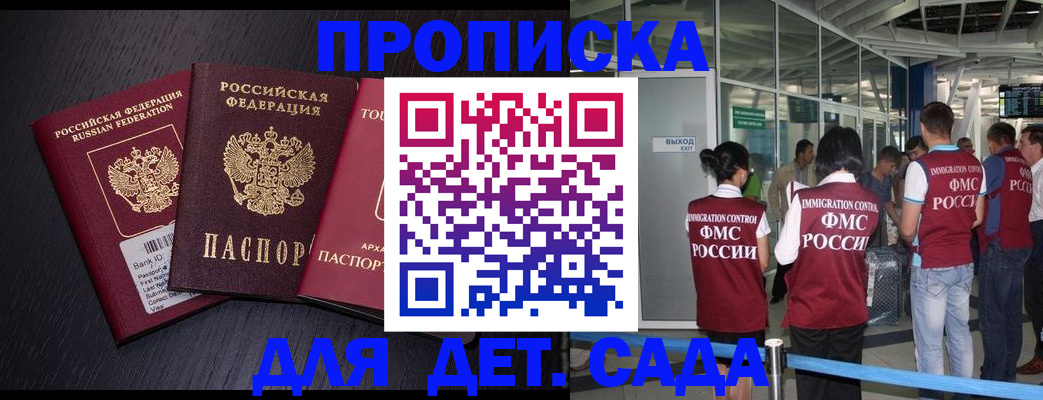 форма 3 в Петухово
